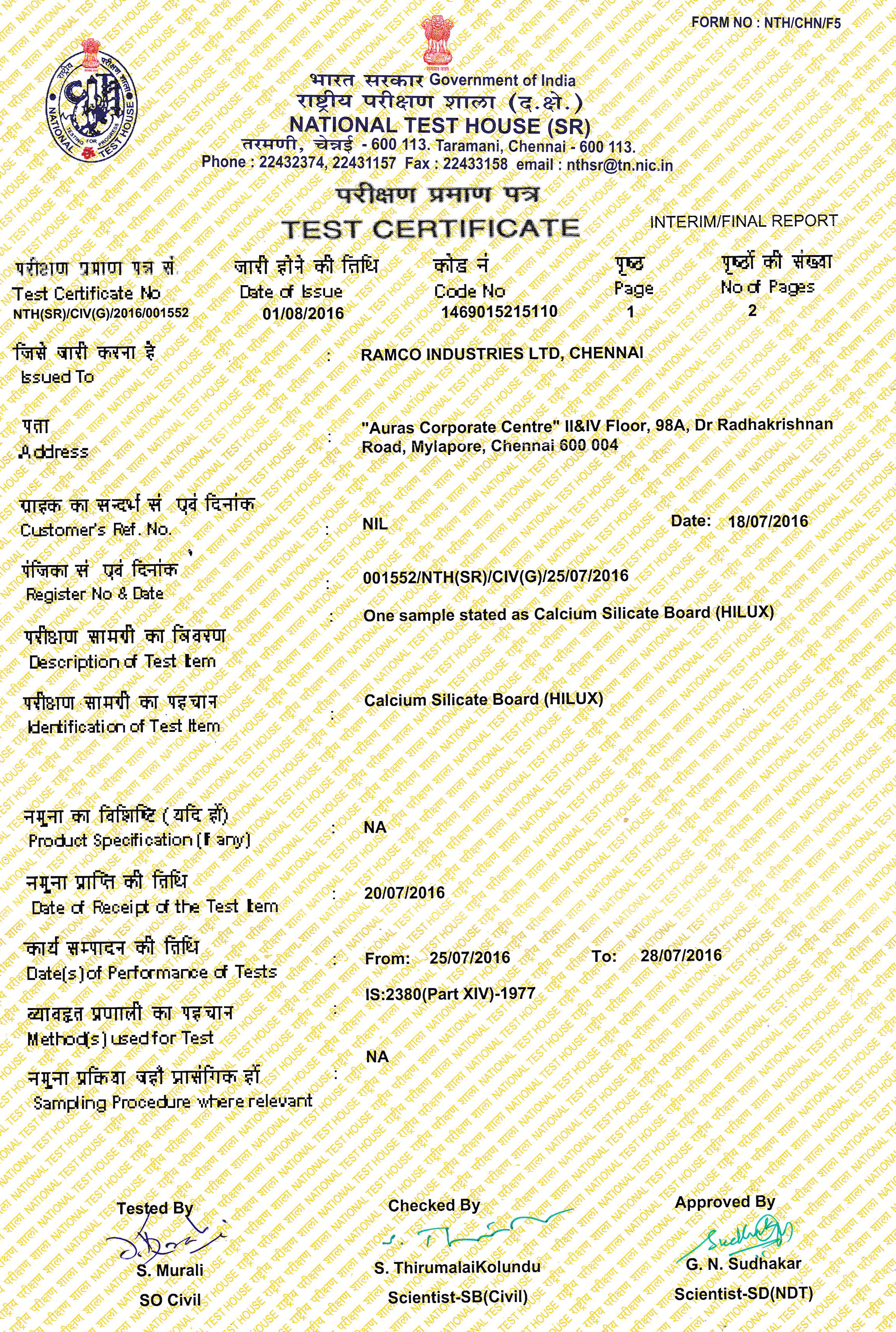 RAMCO-CERTIFICATE
